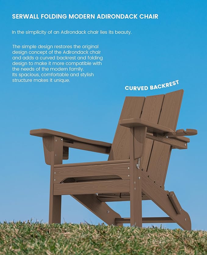 SERWALL Modern Adirondack Chairs, Folding Adirondack Chair with Cup Holders, Outdoor HDPE Adirondack Chair for Patio Lawn Garden, Coffee