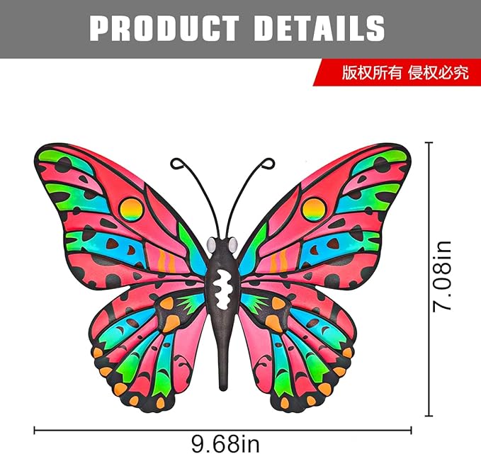 4 Pack Outdoor Butterfly Wall Decor - 9.6 inches Metal Butterfly Wall Art Decorartion for Yard Fence Garden Patio Balcony,Gift Idea for Family Friends(4 Pack)