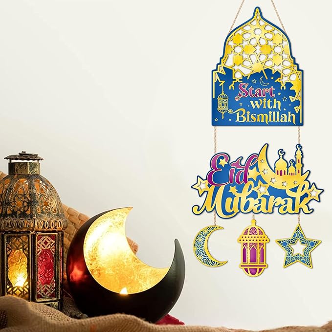 CHDITB Eid Mubarak Wooden Sign, Islamic Wall Art Wooden Hanging Plaque, Ramadan Eid Door Hanger, Star With Bismillah Wall Art Sign Hanger For Muslim Islamic Home Decor
