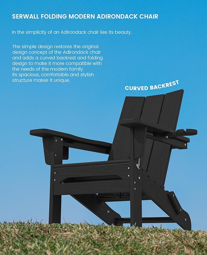 SERWALL Adirondack Chair with Dual Cup Holders, Folding Modern Adirondack Chair, HDPE Outdoor Fire Pit Chair for All Weather Using, Black