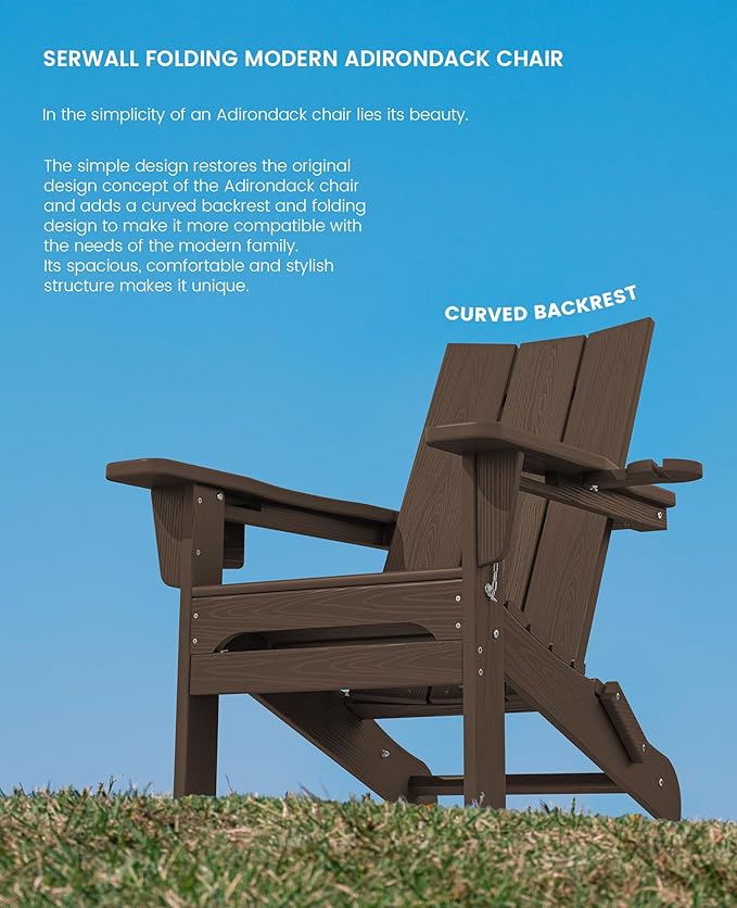 SERWALL Modern Adirondack Chairs Set of 6, Folding Adirondack Chair with Cup Holders, Outdoor HDPE Adirondack Chair for Patio Lawn Garden, Coffee