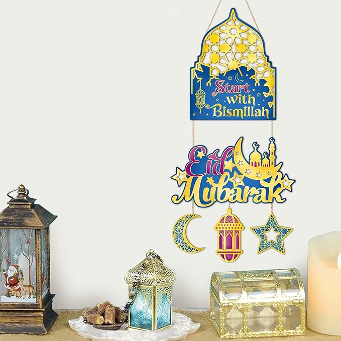 CHDITB Eid Mubarak Wooden Sign, Islamic Wall Art Wooden Hanging Plaque, Ramadan Eid Door Hanger, Star With Bismillah Wall Art Sign Hanger For Muslim Islamic Home Decor