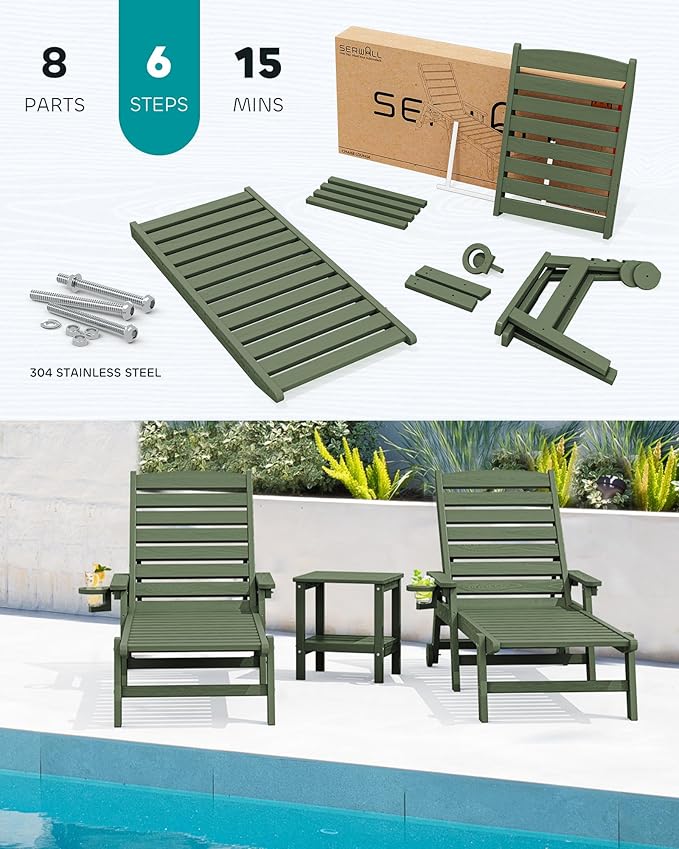 SERWALL Patio Chaise Lounge Chair, 78'' Long HDPE 5 Positions Adjustable Outdoor Lounger, Poly Lounge Chair with Rolling Wheels & Cup Holder for Pool, Avocado Green